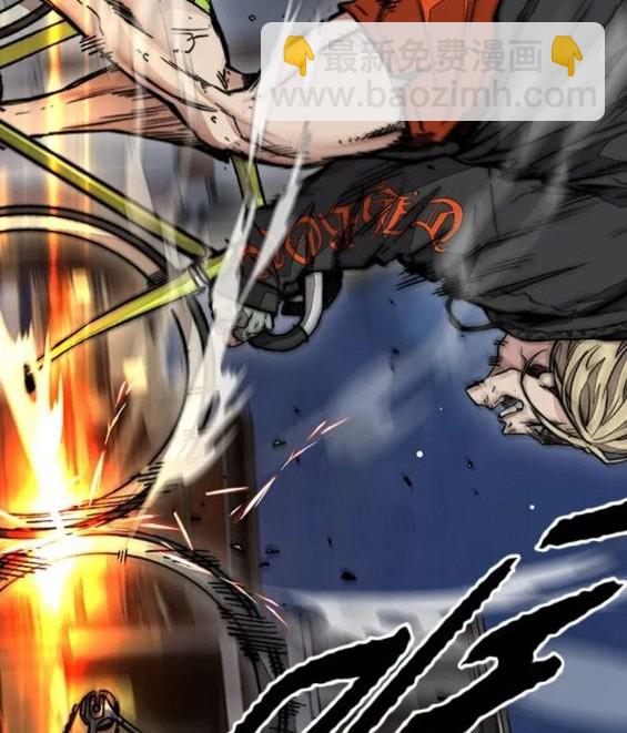 衝鋒衣 - 第4部68話(2/9) - 6