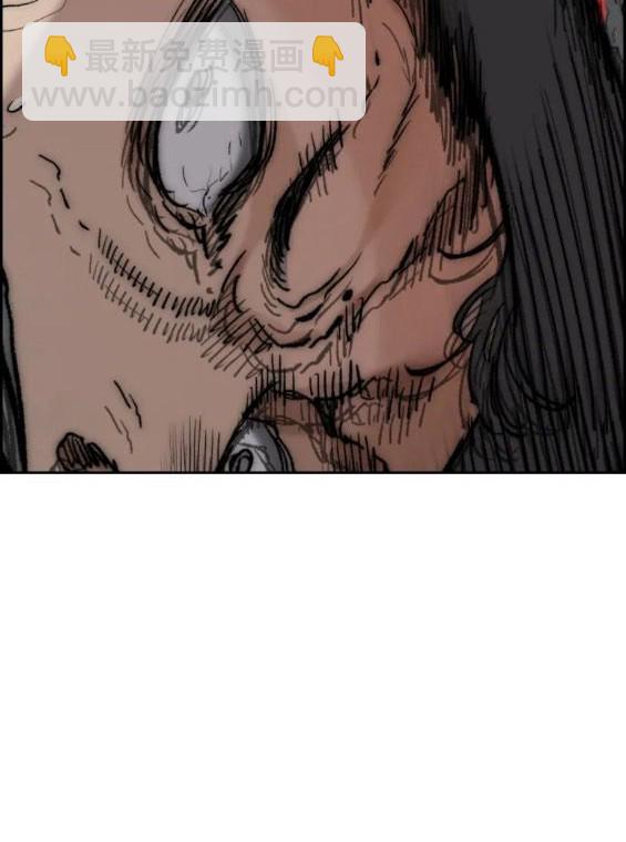 衝鋒衣 - 第4部68話(2/9) - 3