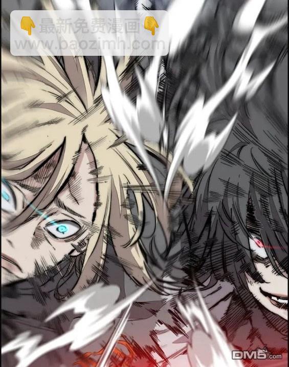 衝鋒衣 - 第4部68話(2/9) - 3