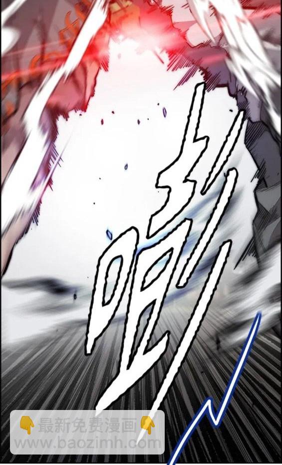 衝鋒衣 - 第4部68話(2/9) - 4