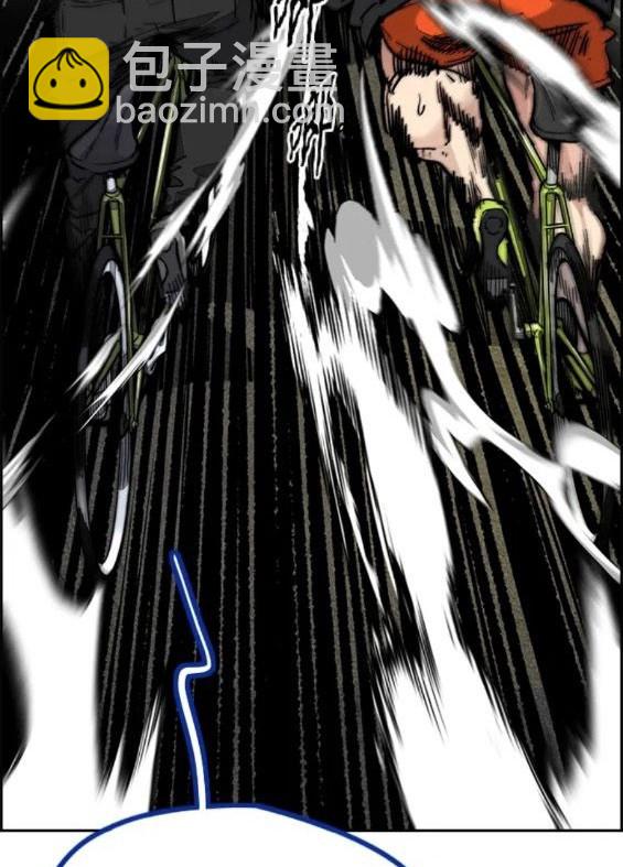 衝鋒衣 - 第4部68話(2/9) - 1