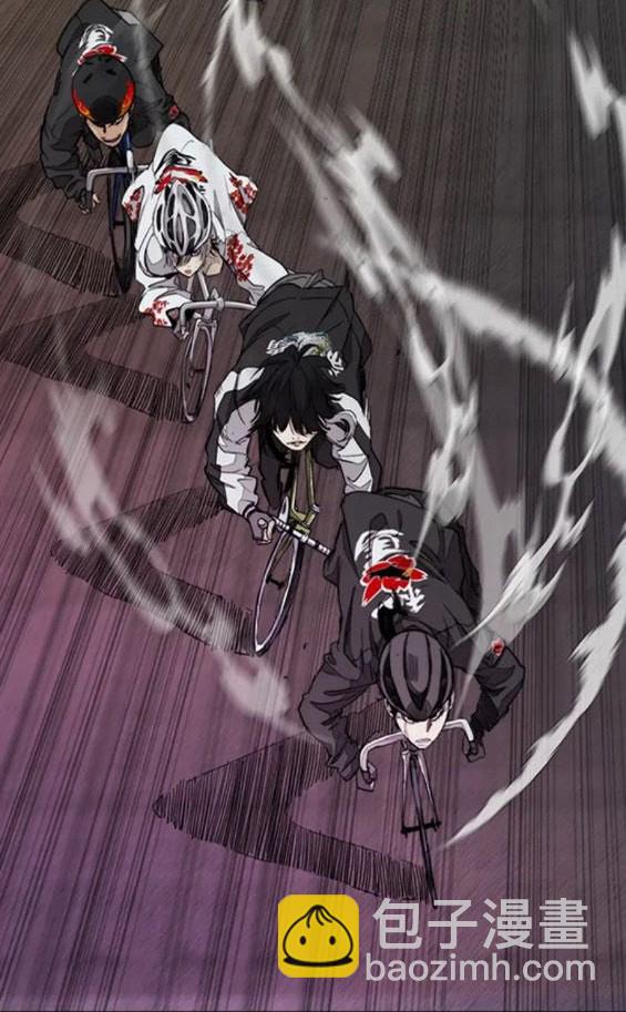 衝鋒衣 - 第4部68話(1/9) - 1