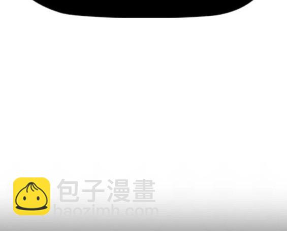 衝鋒衣 - 第4部68話(2/9) - 8