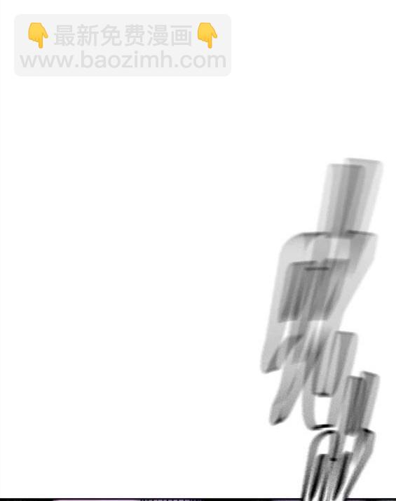 衝鋒衣 - 第4部70話(3/7) - 5