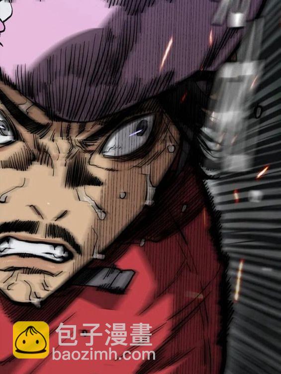 衝鋒衣 - 第4部70話(3/7) - 1