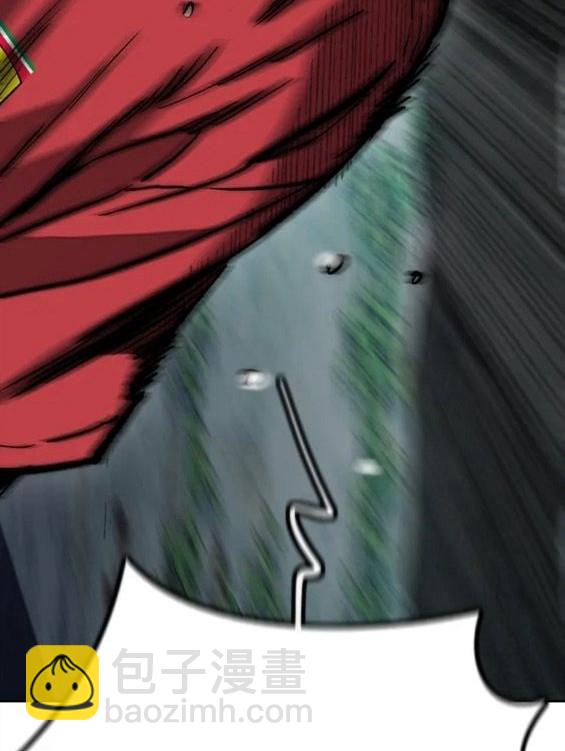 衝鋒衣 - 第4部70話(3/7) - 2