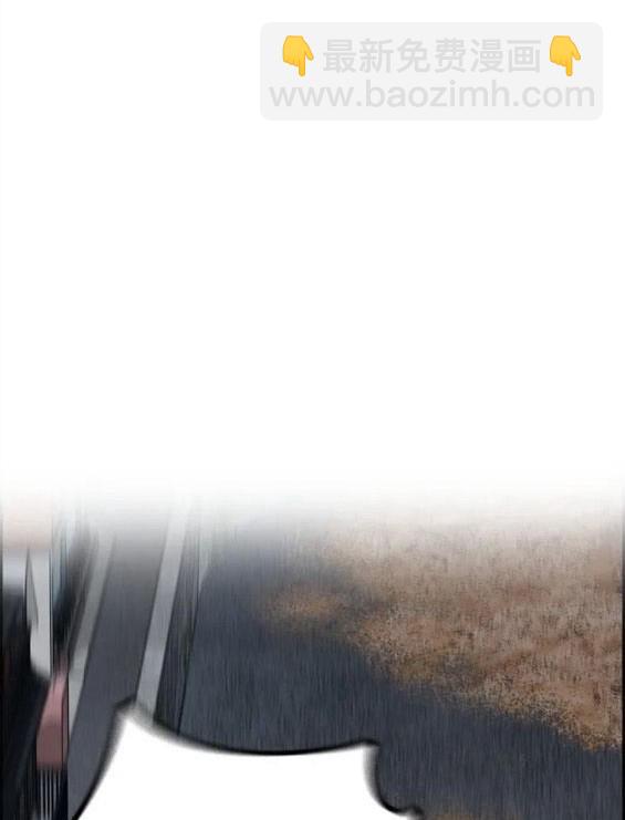 衝鋒衣 - 第4部70話(3/7) - 6