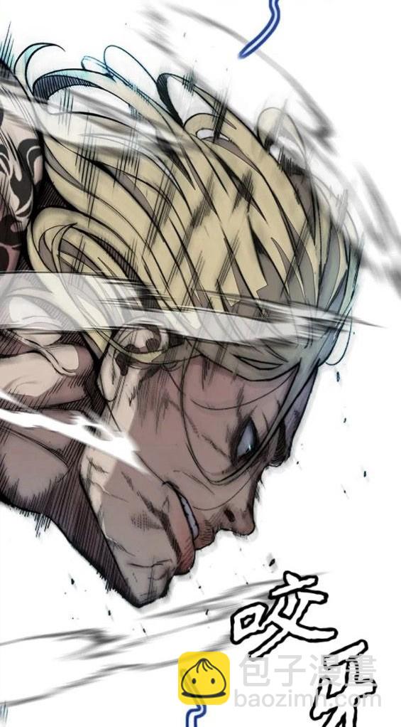 衝鋒衣 - 第4部70話(3/7) - 6