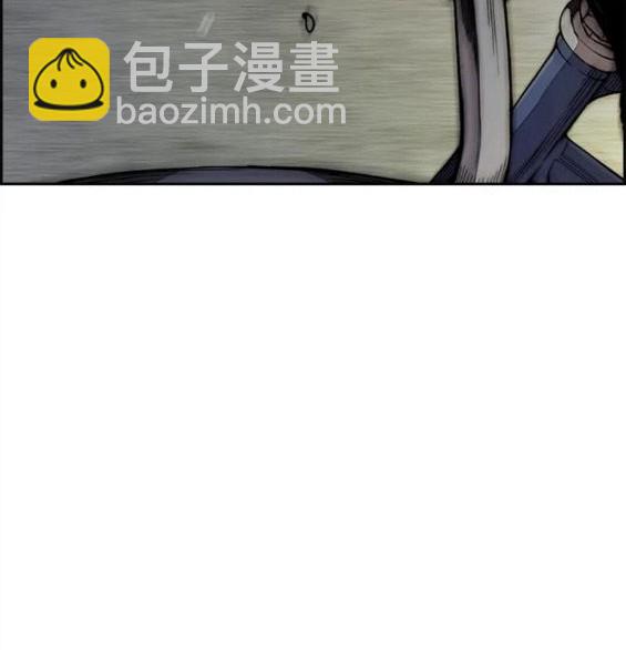 衝鋒衣 - 第4部70話(3/7) - 3