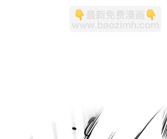 衝鋒衣 - 第4部70話(3/7) - 7