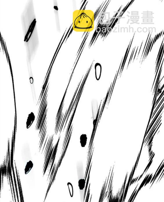 衝鋒衣 - 第4部70話(3/7) - 8