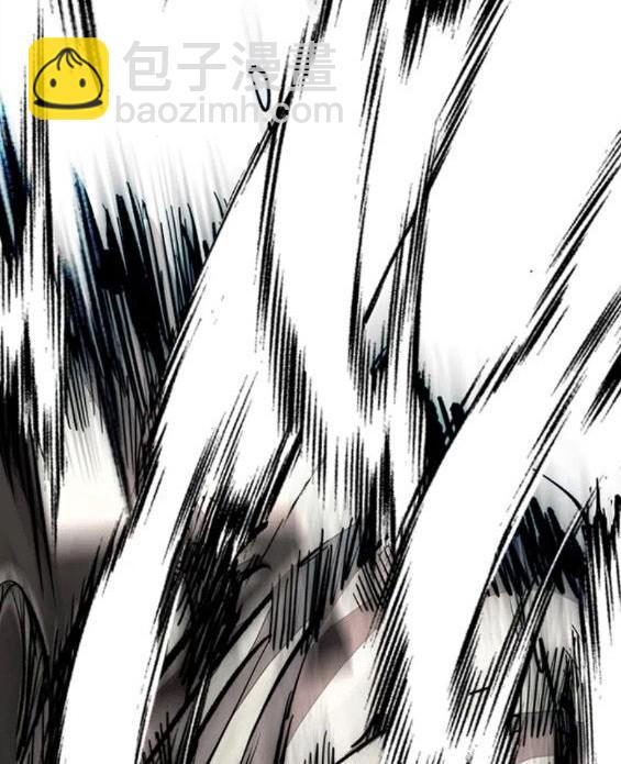 衝鋒衣 - 第4部70話(3/7) - 1