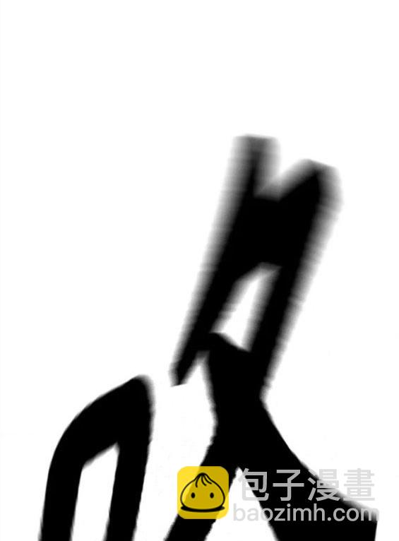 衝鋒衣 - 第4部70話(3/7) - 5