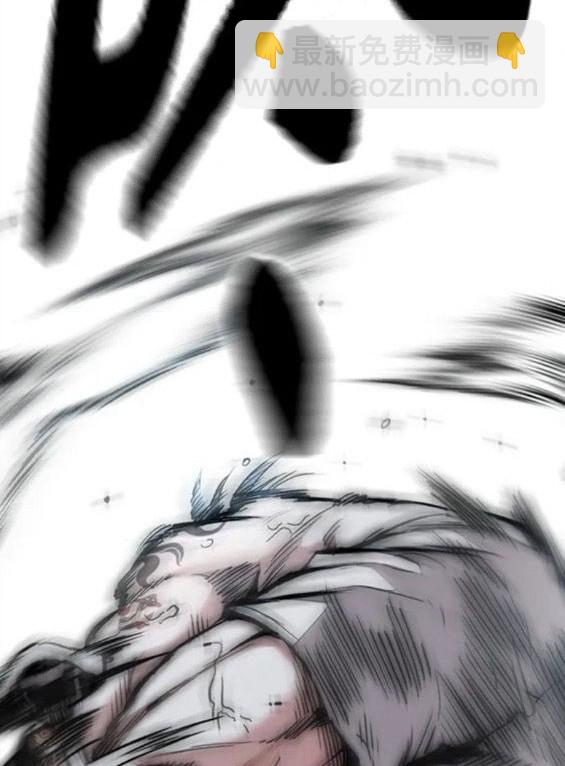 衝鋒衣 - 第4部70話(3/7) - 6