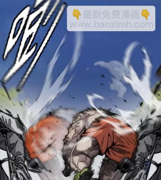 衝鋒衣 - 第4部70話(3/7) - 3