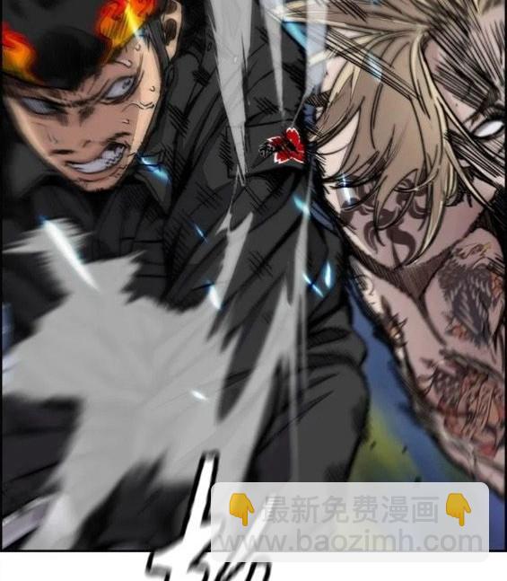 衝鋒衣 - 第4部70話(3/7) - 7