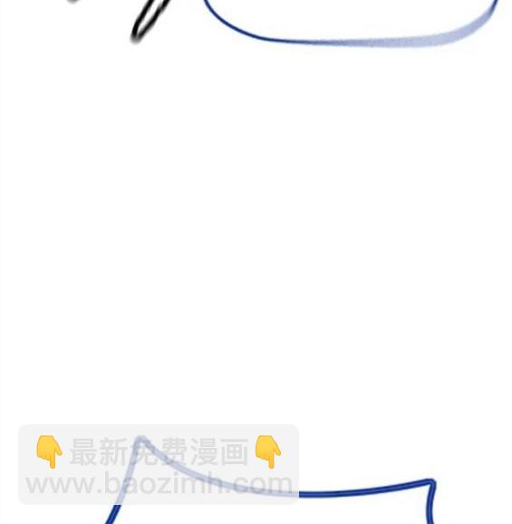 衝鋒衣 - 第4部70話(3/7) - 3