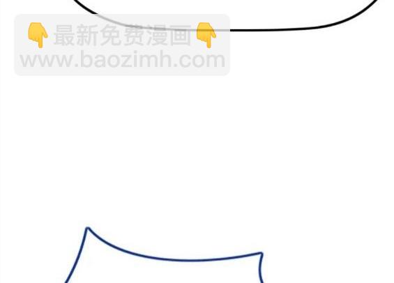 衝鋒衣 - 第4部70話(4/7) - 5