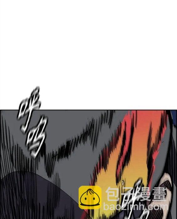 衝鋒衣 - 第4部70話(4/7) - 2