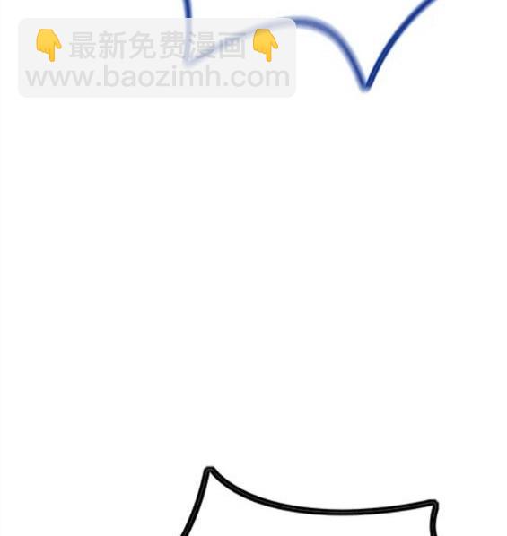 衝鋒衣 - 第4部70話(4/7) - 4