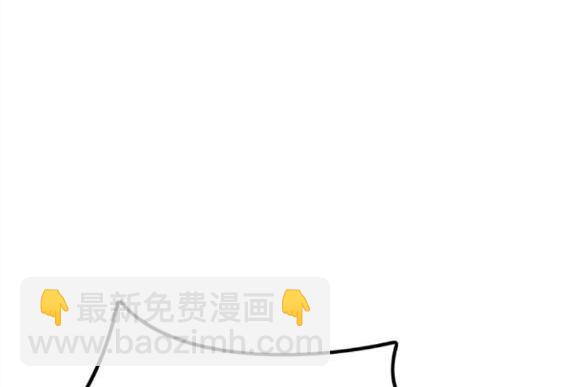 衝鋒衣 - 第4部70話(4/7) - 4