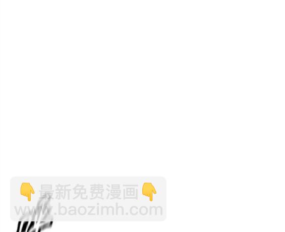 衝鋒衣 - 第4部70話(4/7) - 3