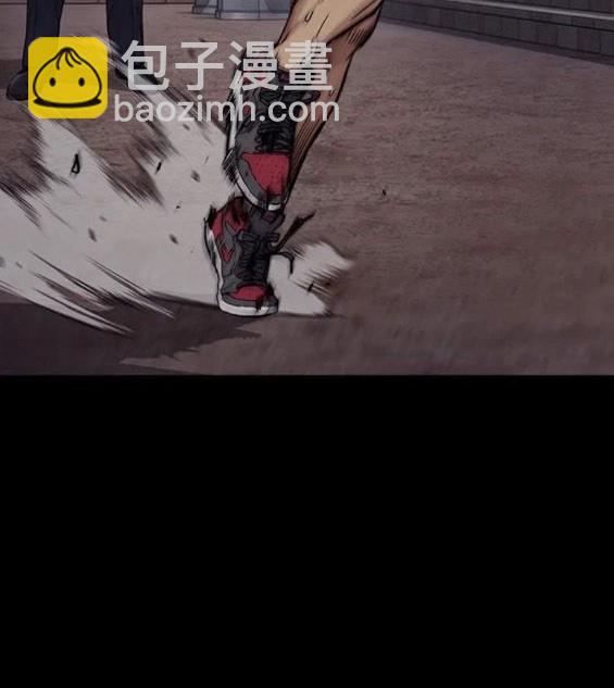 衝鋒衣 - 第4部70話(1/7) - 5