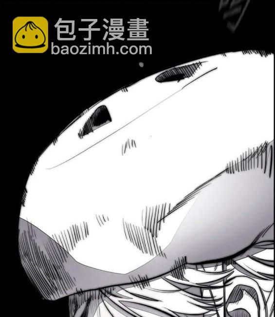 衝鋒衣 - 第4部70話(5/7) - 7