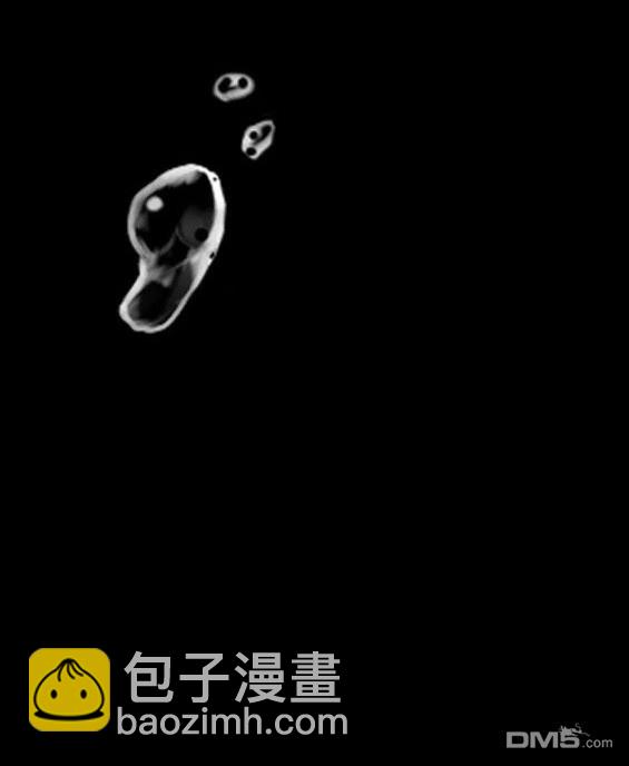 衝鋒衣 - 第4部70話(5/7) - 2