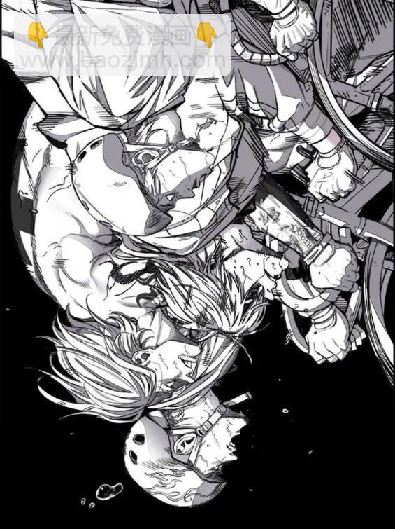 衝鋒衣 - 第4部70話(5/7) - 6