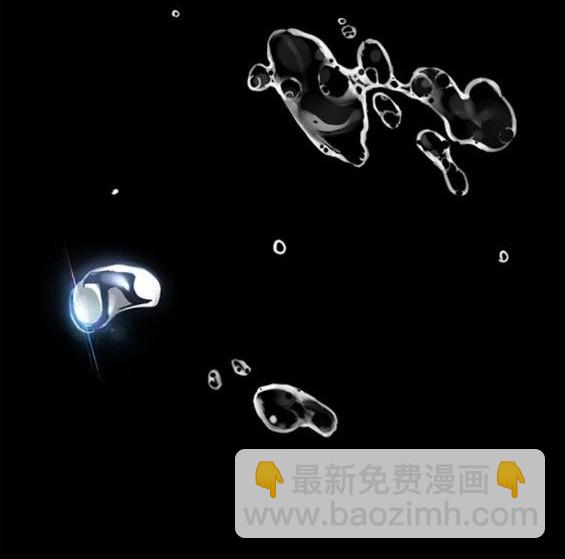 衝鋒衣 - 第4部70話(5/7) - 7