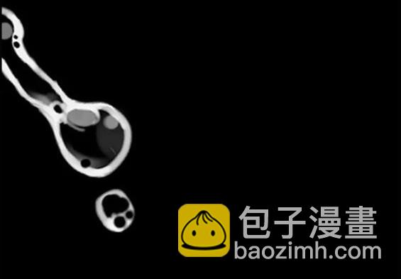 衝鋒衣 - 第4部70話(5/7) - 8