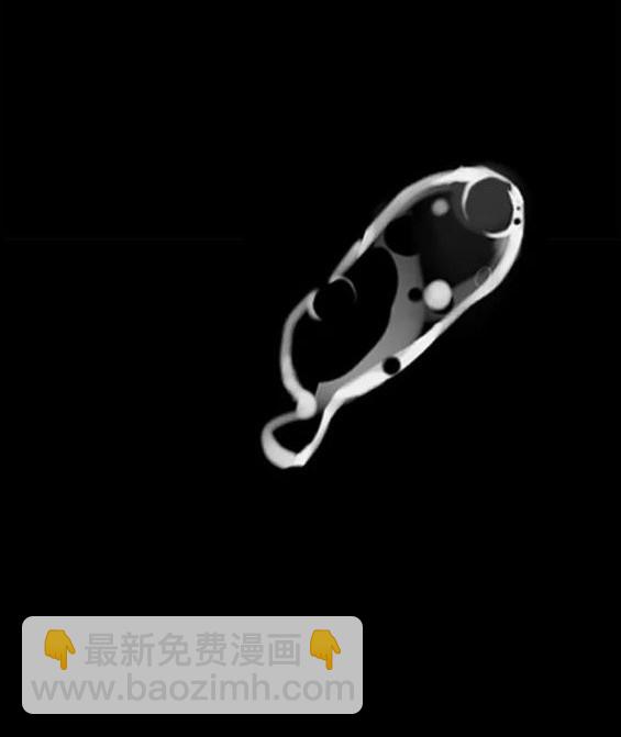 衝鋒衣 - 第4部70話(5/7) - 1