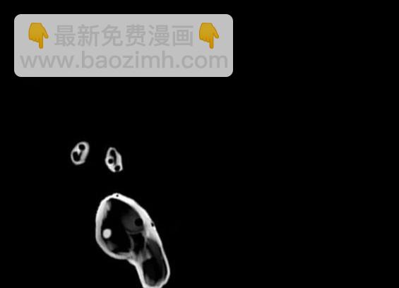 衝鋒衣 - 第4部70話(5/7) - 2