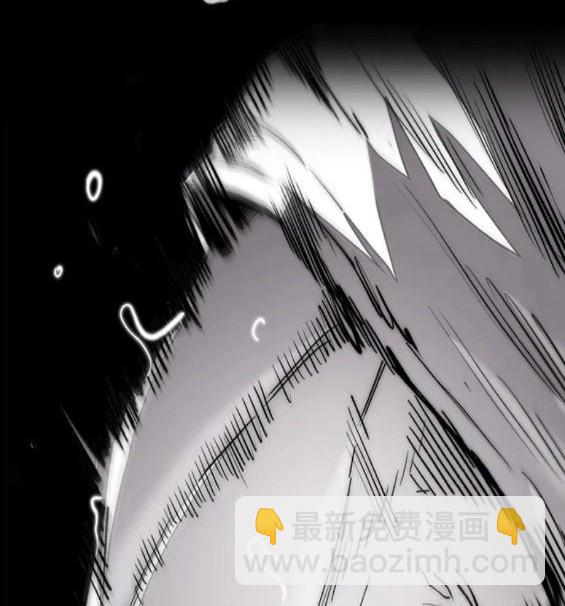 衝鋒衣 - 第4部70話(5/7) - 3