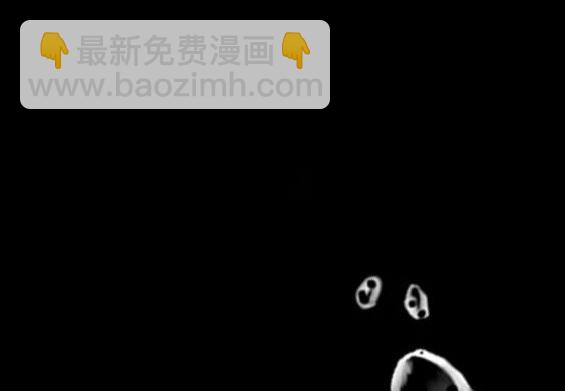 衝鋒衣 - 第4部70話(5/7) - 5