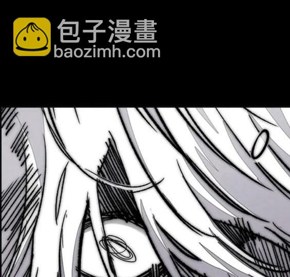 衝鋒衣 - 第4部70話(5/7) - 8