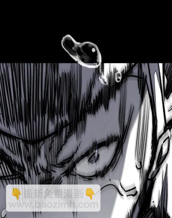 衝鋒衣 - 第4部70話(5/7) - 3