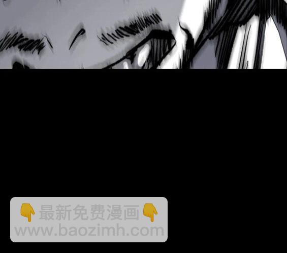 衝鋒衣 - 第4部70話(5/7) - 4