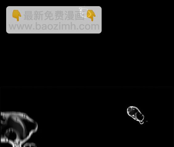 衝鋒衣 - 第4部70話(5/7) - 5