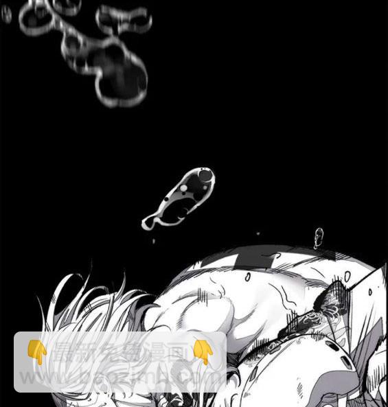 衝鋒衣 - 第4部70話(5/7) - 6