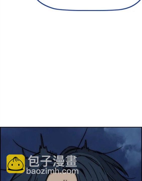 衝鋒衣 - 第4部70話(5/7) - 6