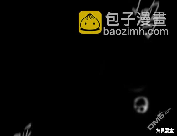 衝鋒衣 - 第4部70話(5/7) - 2