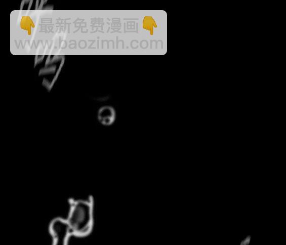 衝鋒衣 - 第4部70話(5/7) - 3