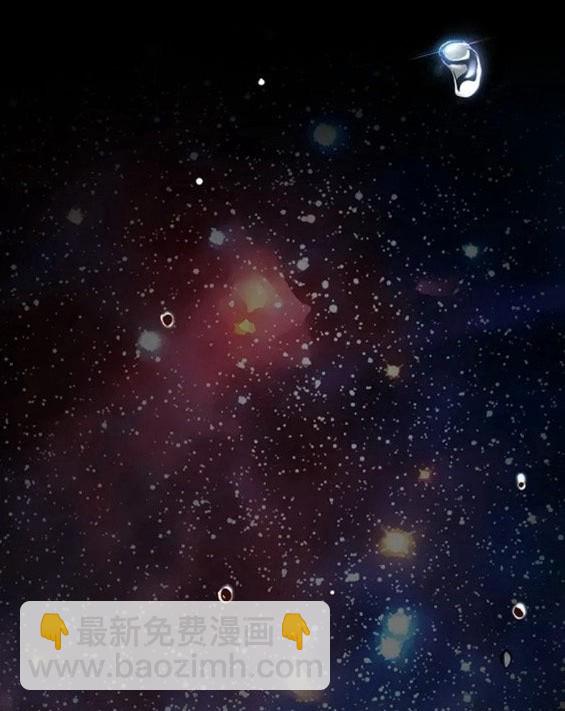 衝鋒衣 - 第4部70話(6/7) - 7