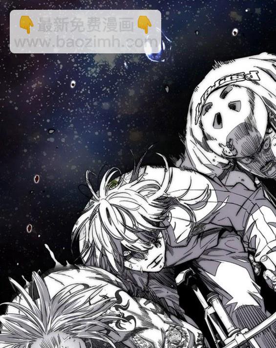 衝鋒衣 - 第4部70話(6/7) - 8