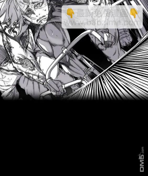 衝鋒衣 - 第4部70話(6/7) - 1