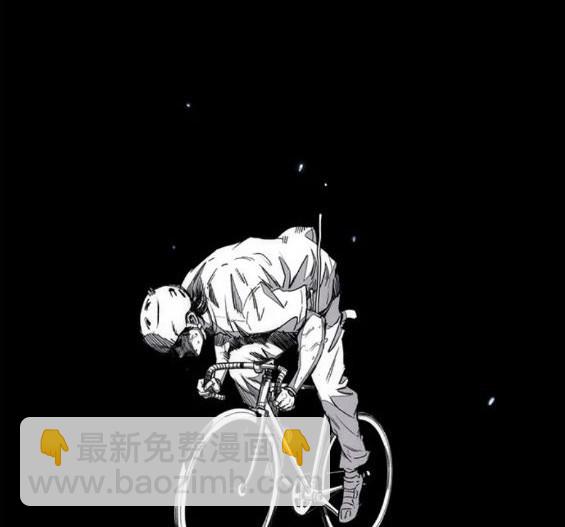 衝鋒衣 - 第4部70話(6/7) - 4