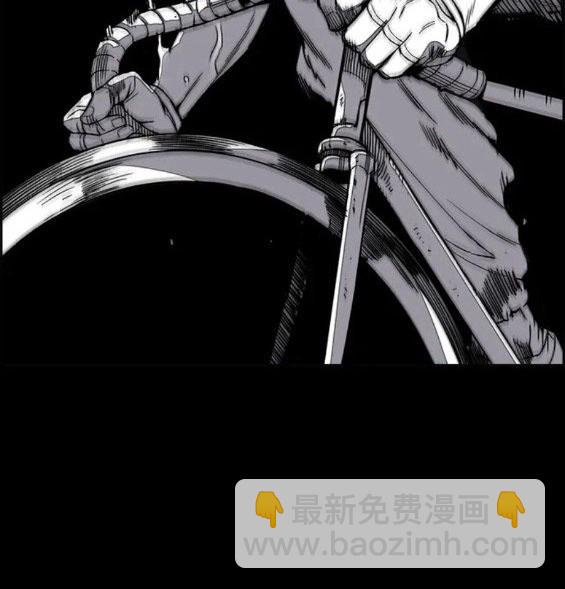 衝鋒衣 - 第4部70話(6/7) - 8