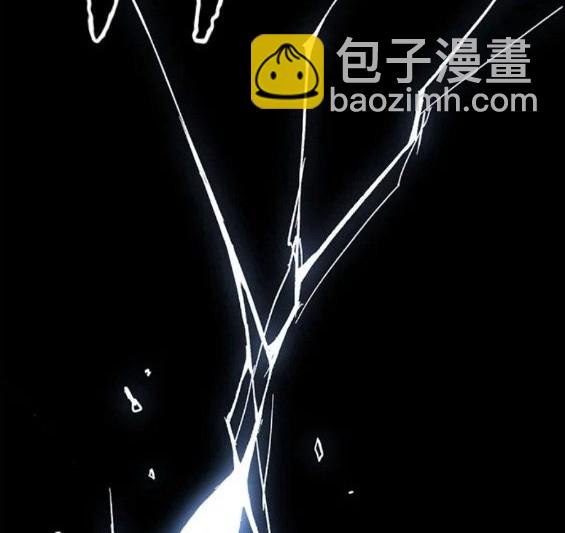 衝鋒衣 - 第4部70話(6/7) - 6